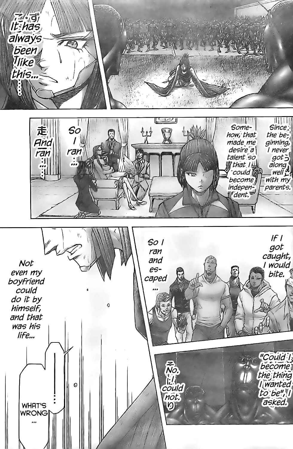 Chapter 193 - Page 4