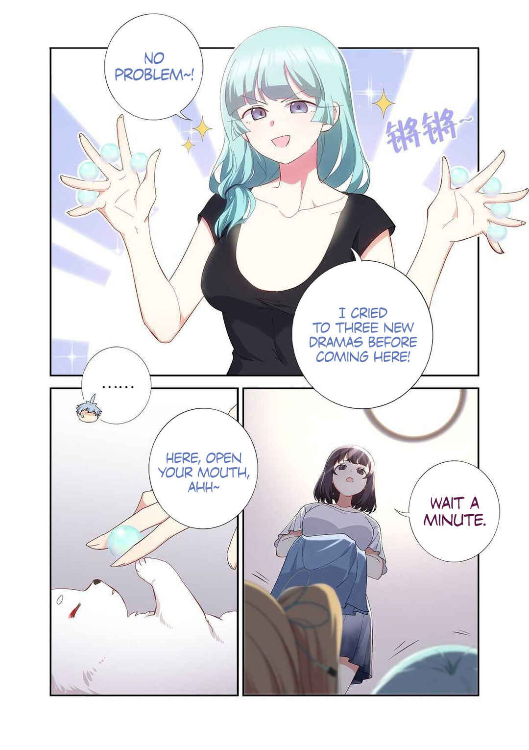Chapter 489 - Page 10