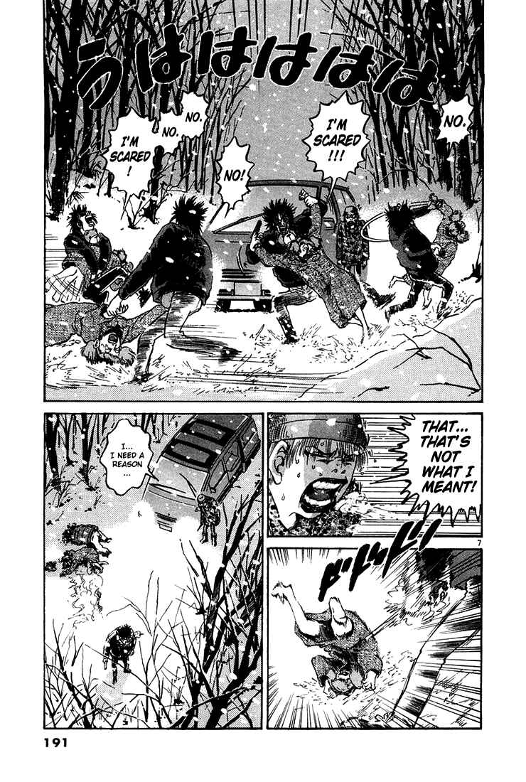 Chapter 30 - Page 6