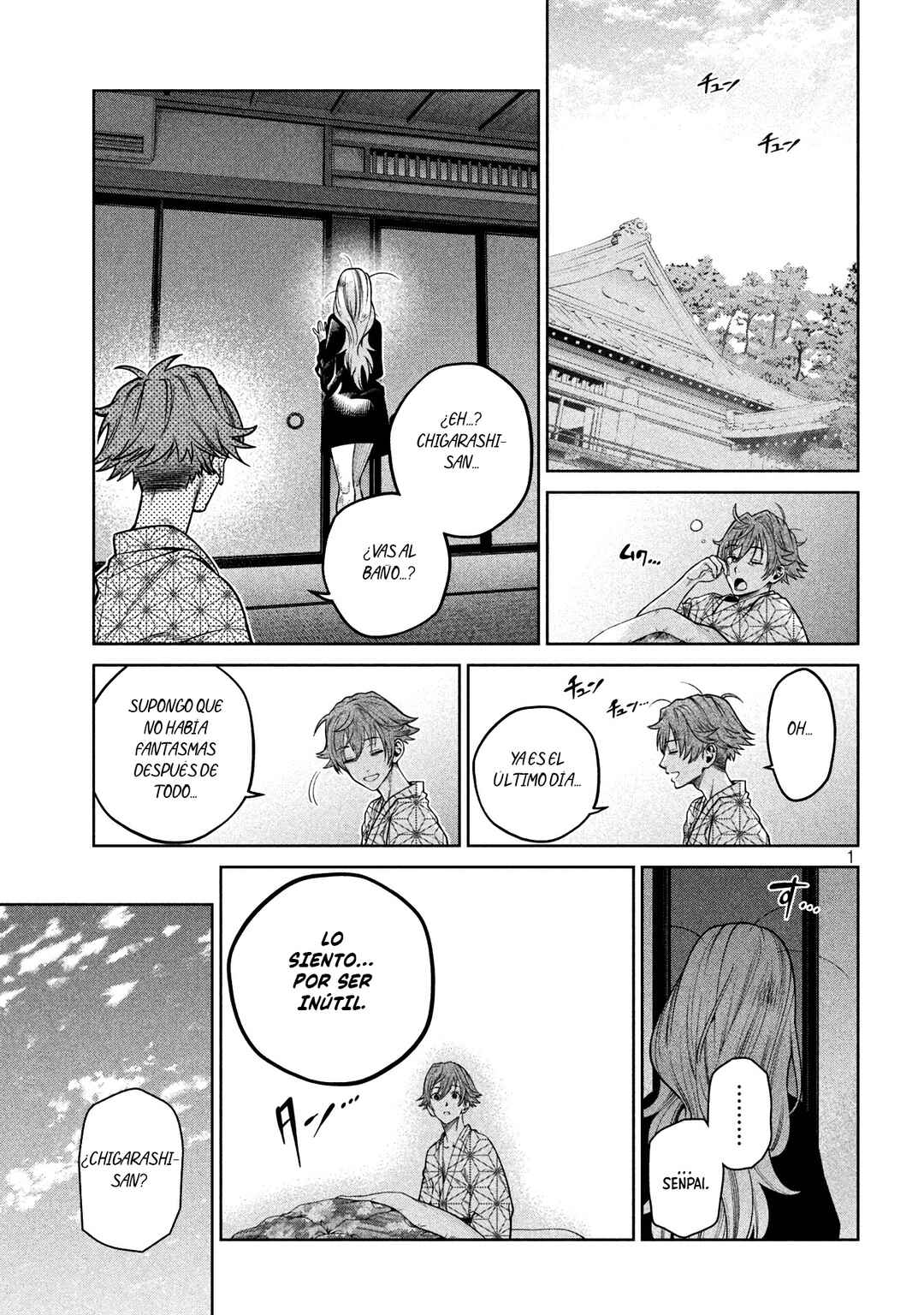 Chapter 28 - Page 3