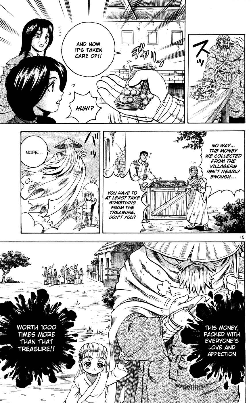Chapter 109 - Page 15