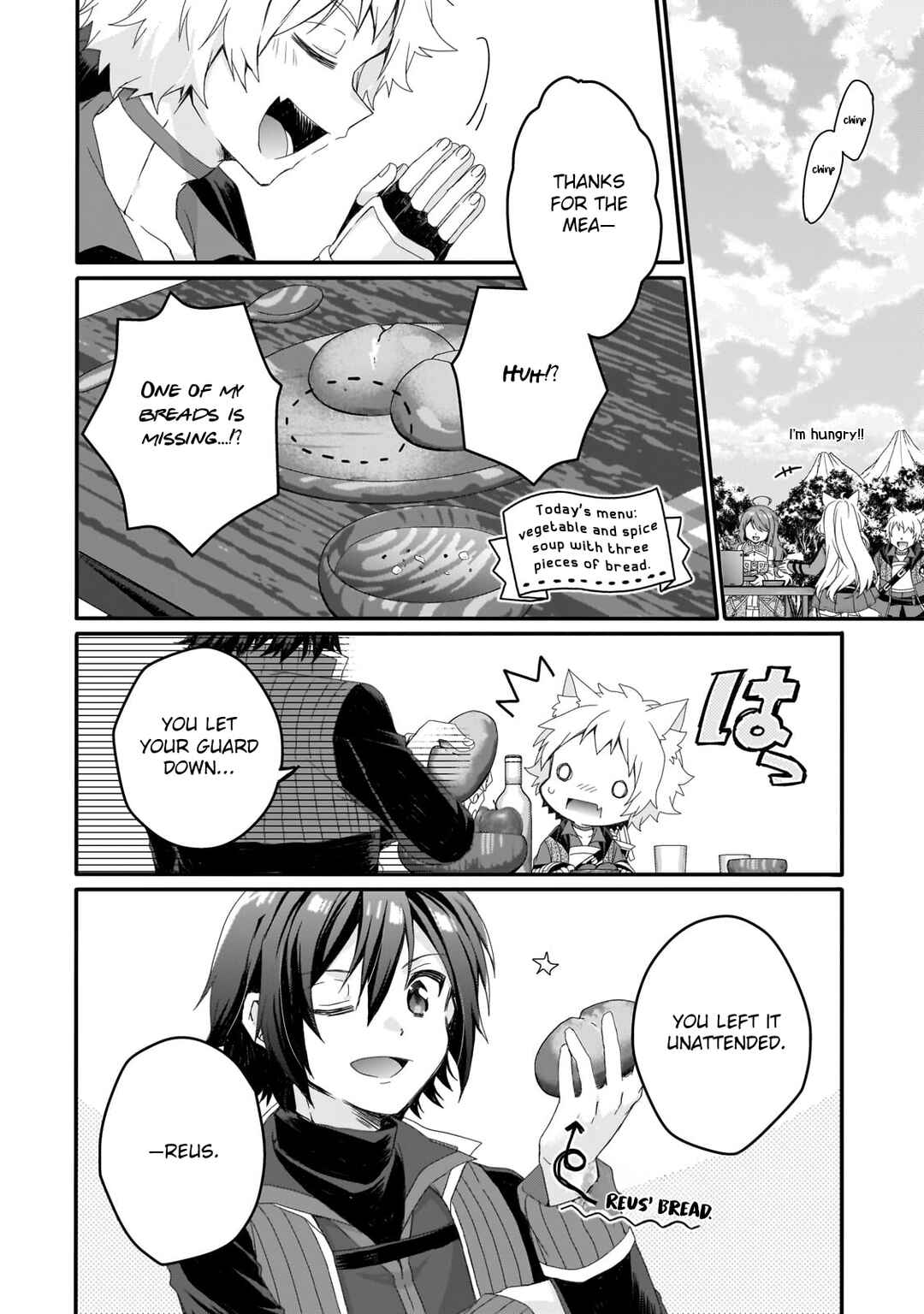 Chapter 78 - Page 14
