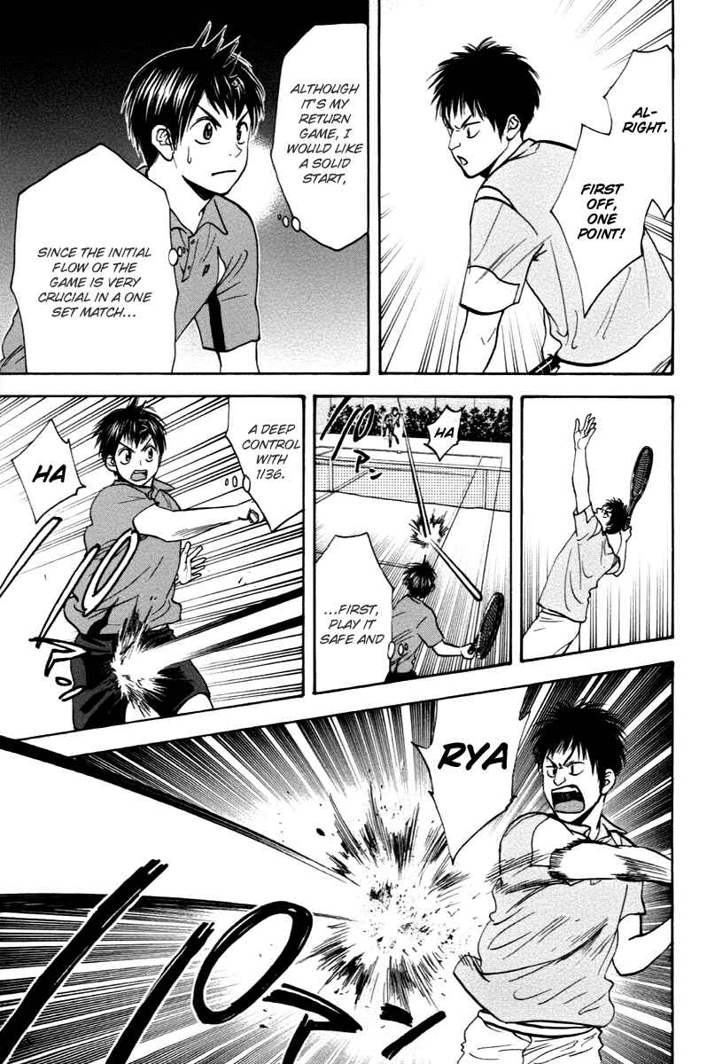 Chapter 102 - Page 15