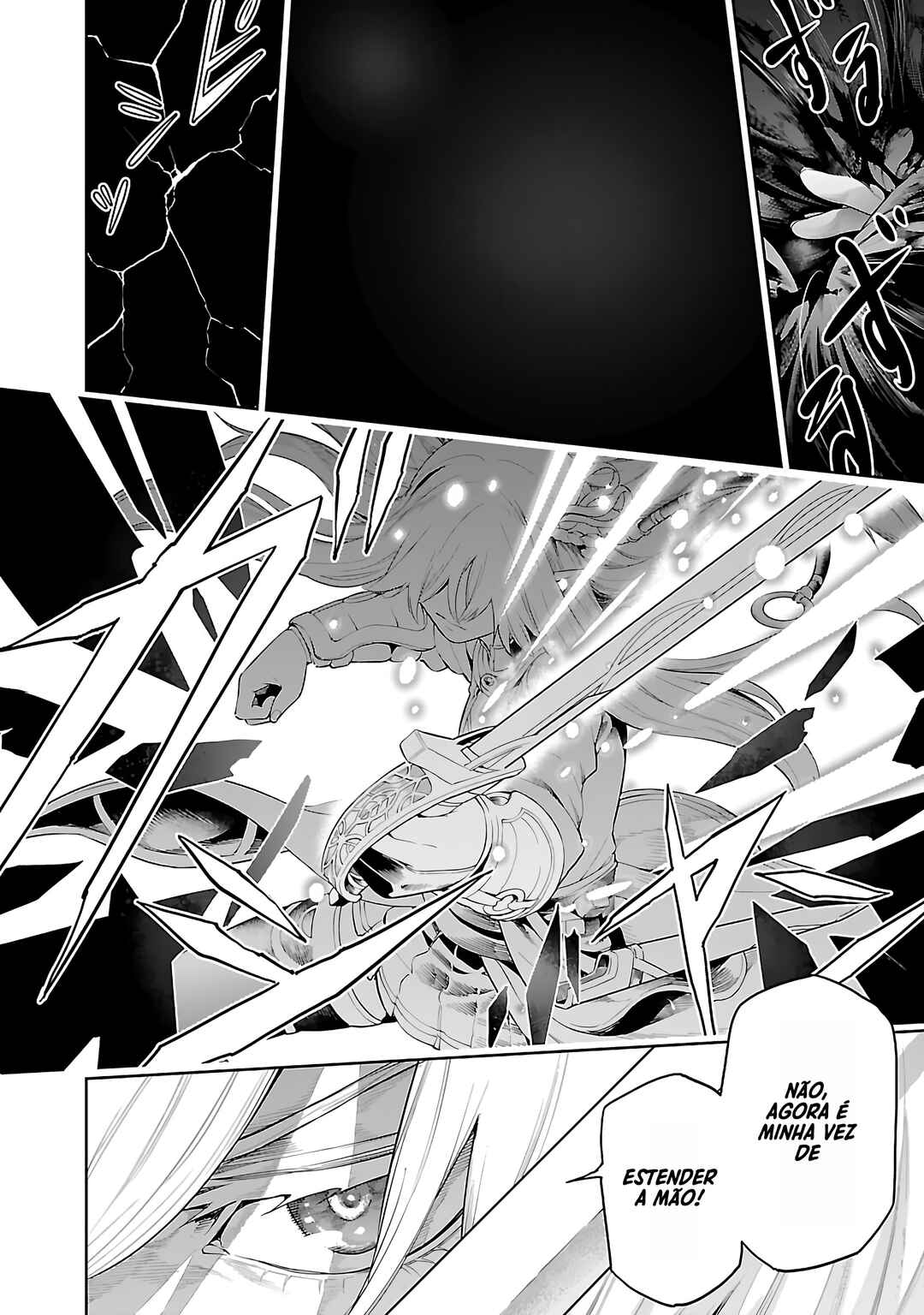 Chapter 20 - Page 30