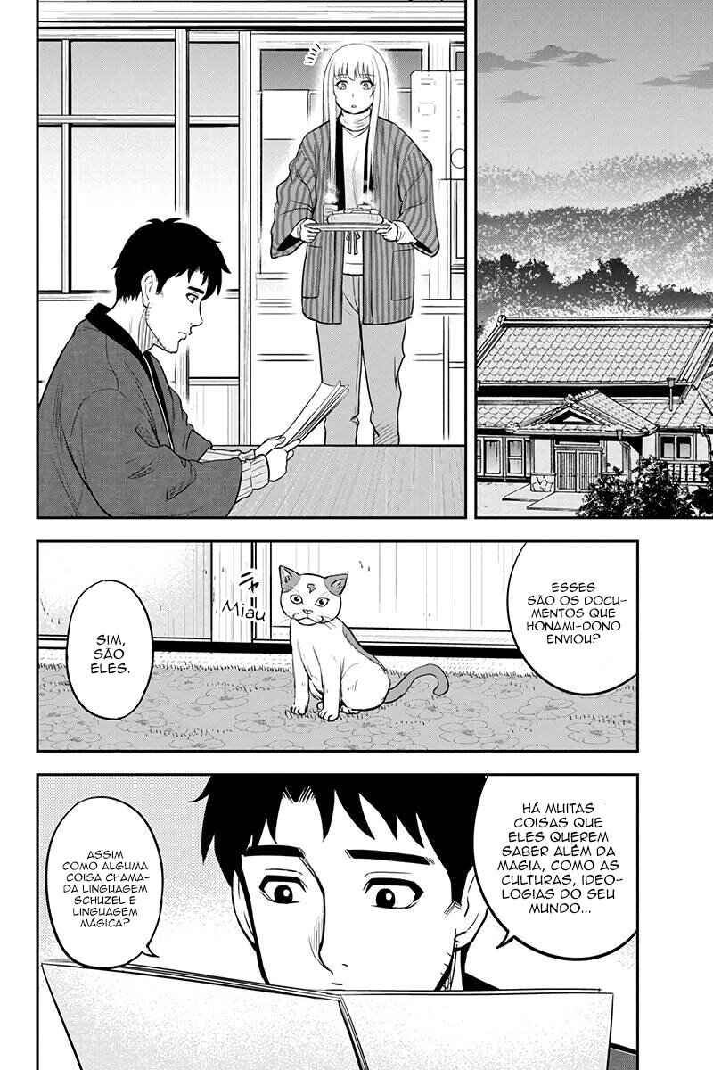 Chapter 76 - Page 13
