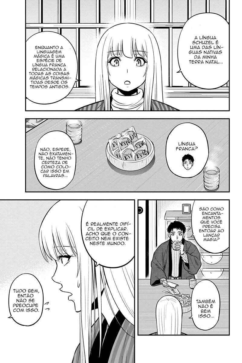 Chapter 76 - Page 14