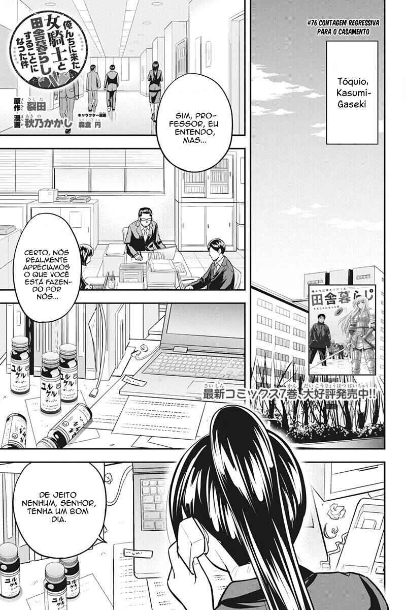 Chapter 76 - Page 2
