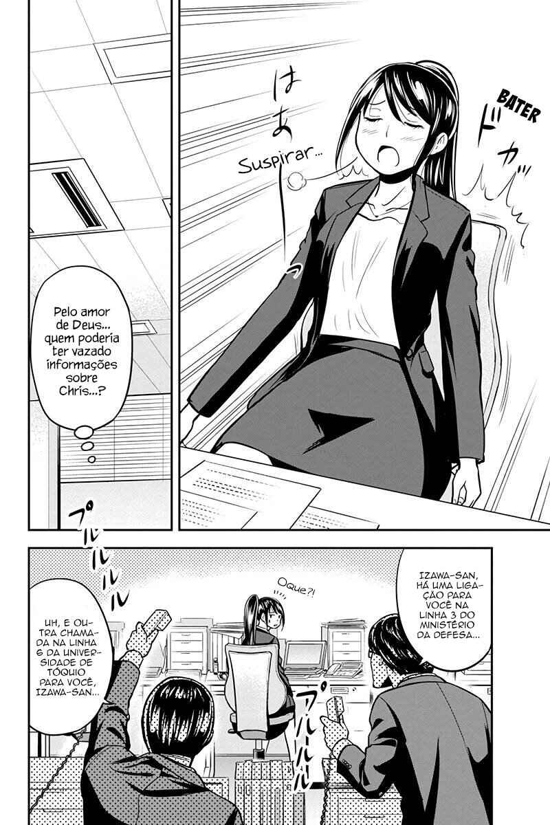 Chapter 76 - Page 3