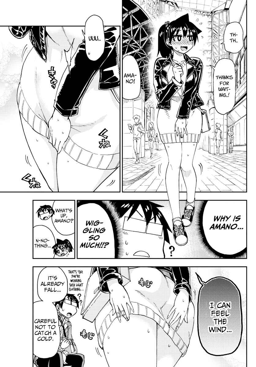 Chapter 166 - Page 6