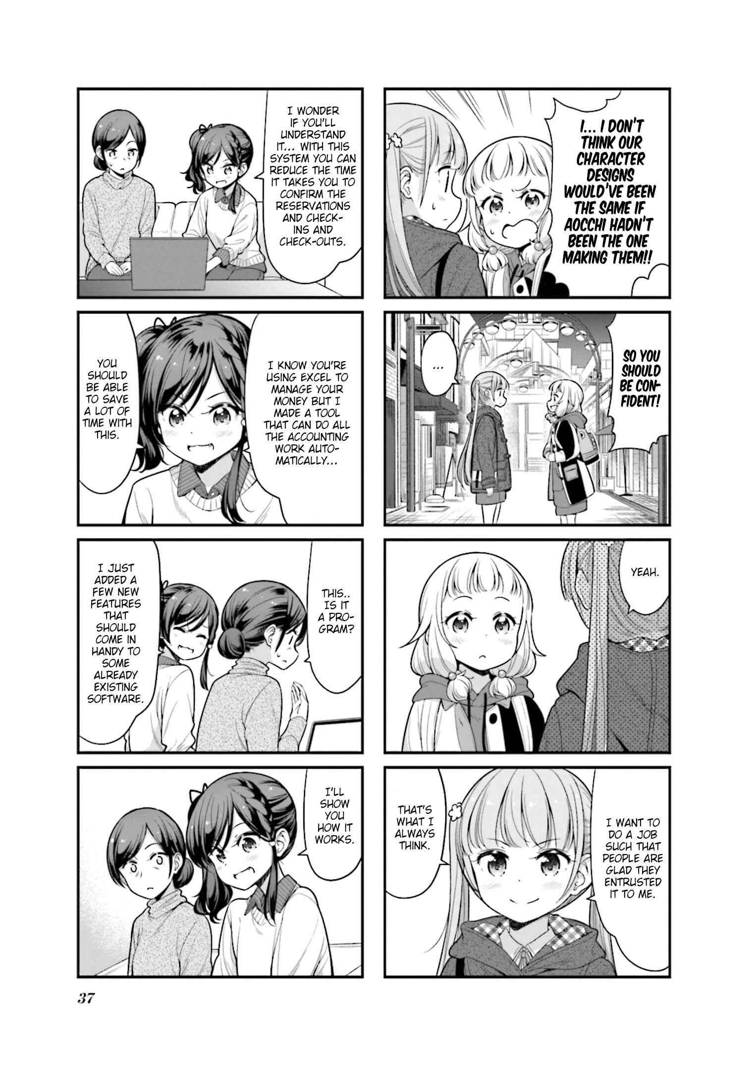 Chapter 132 - Page 5