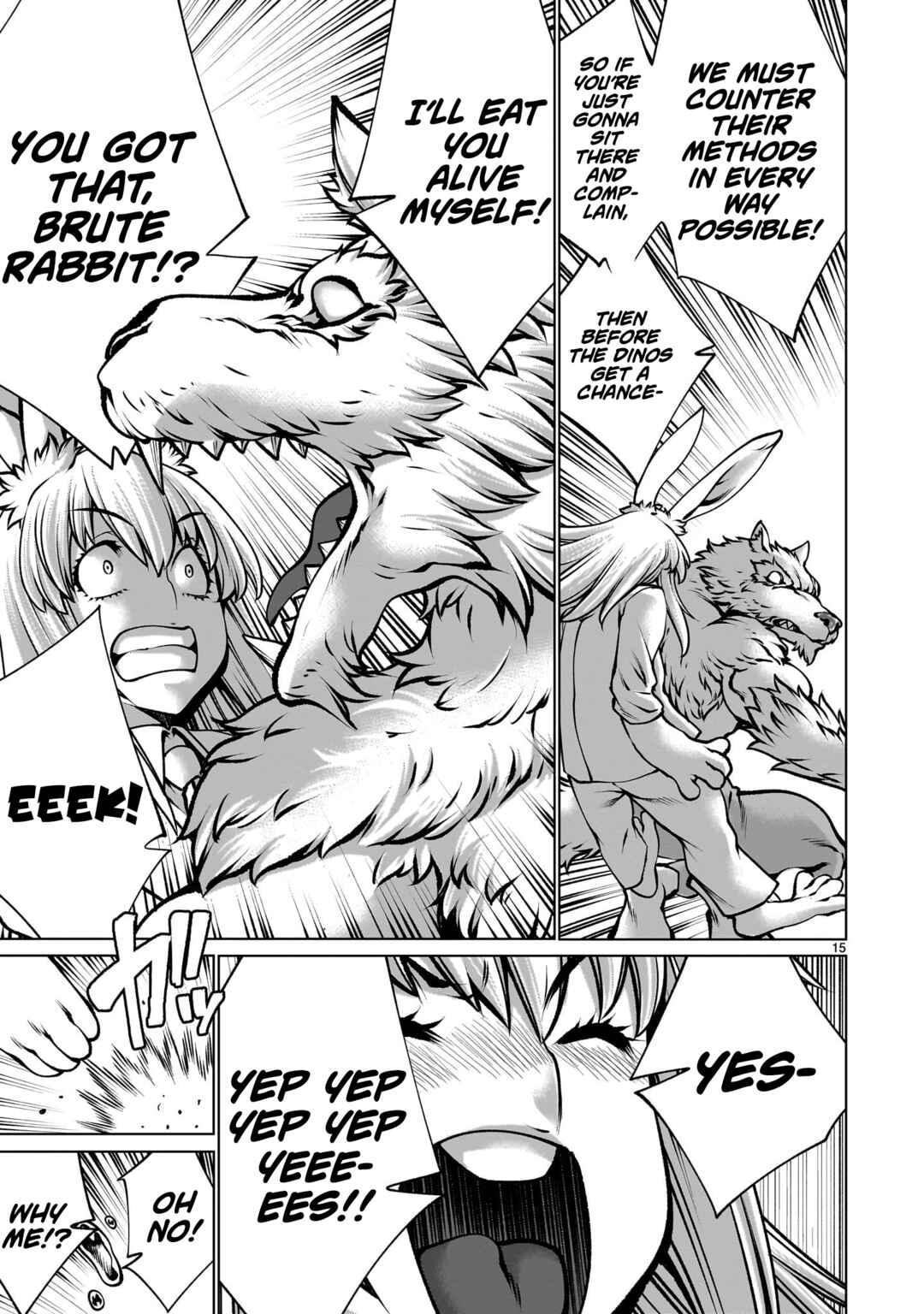 Chapter 118 - Page 14