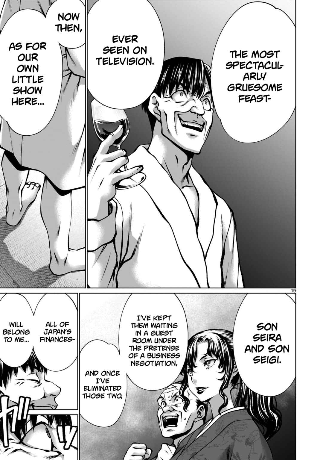 Chapter 118 - Page 18