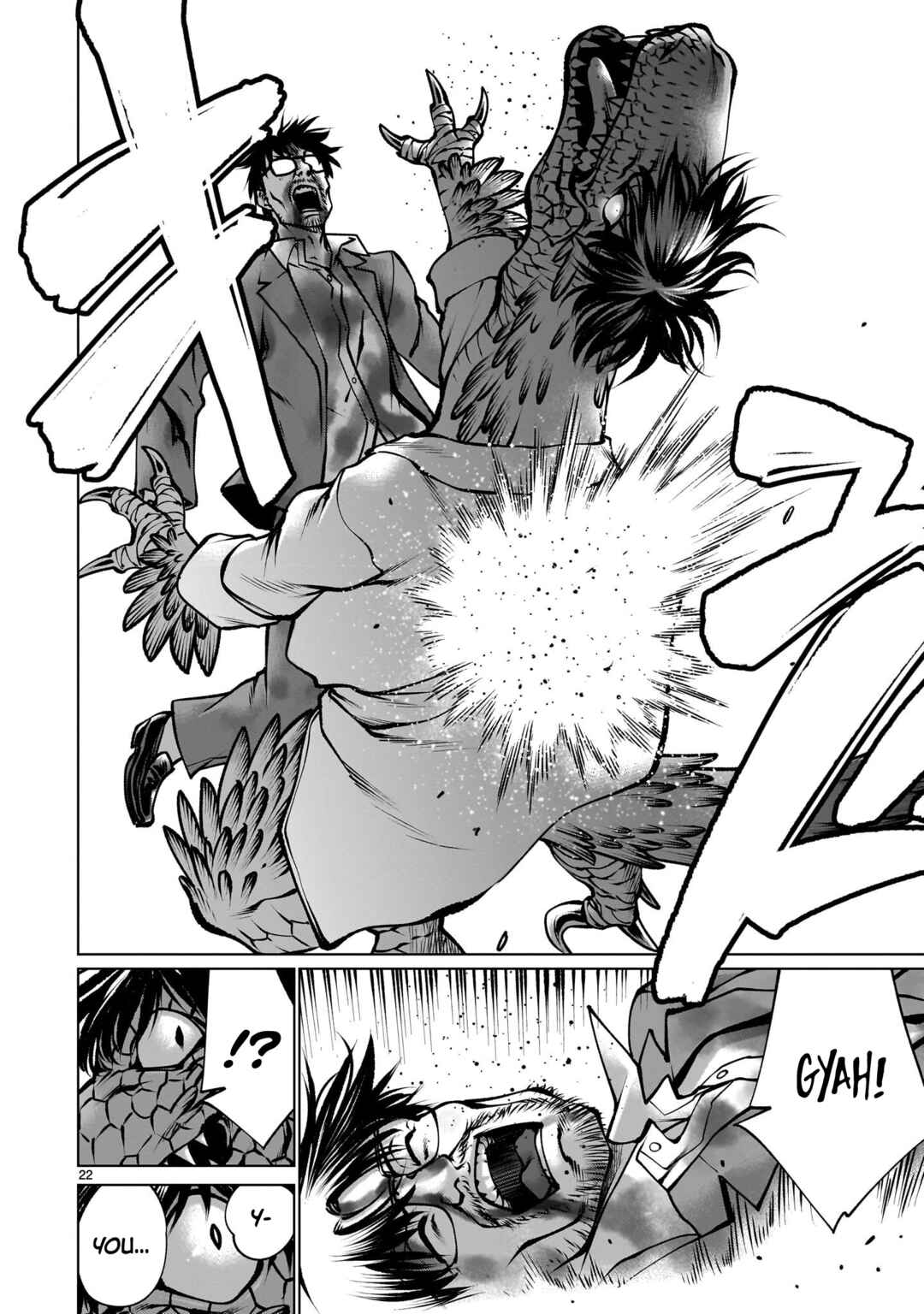 Chapter 118 - Page 21
