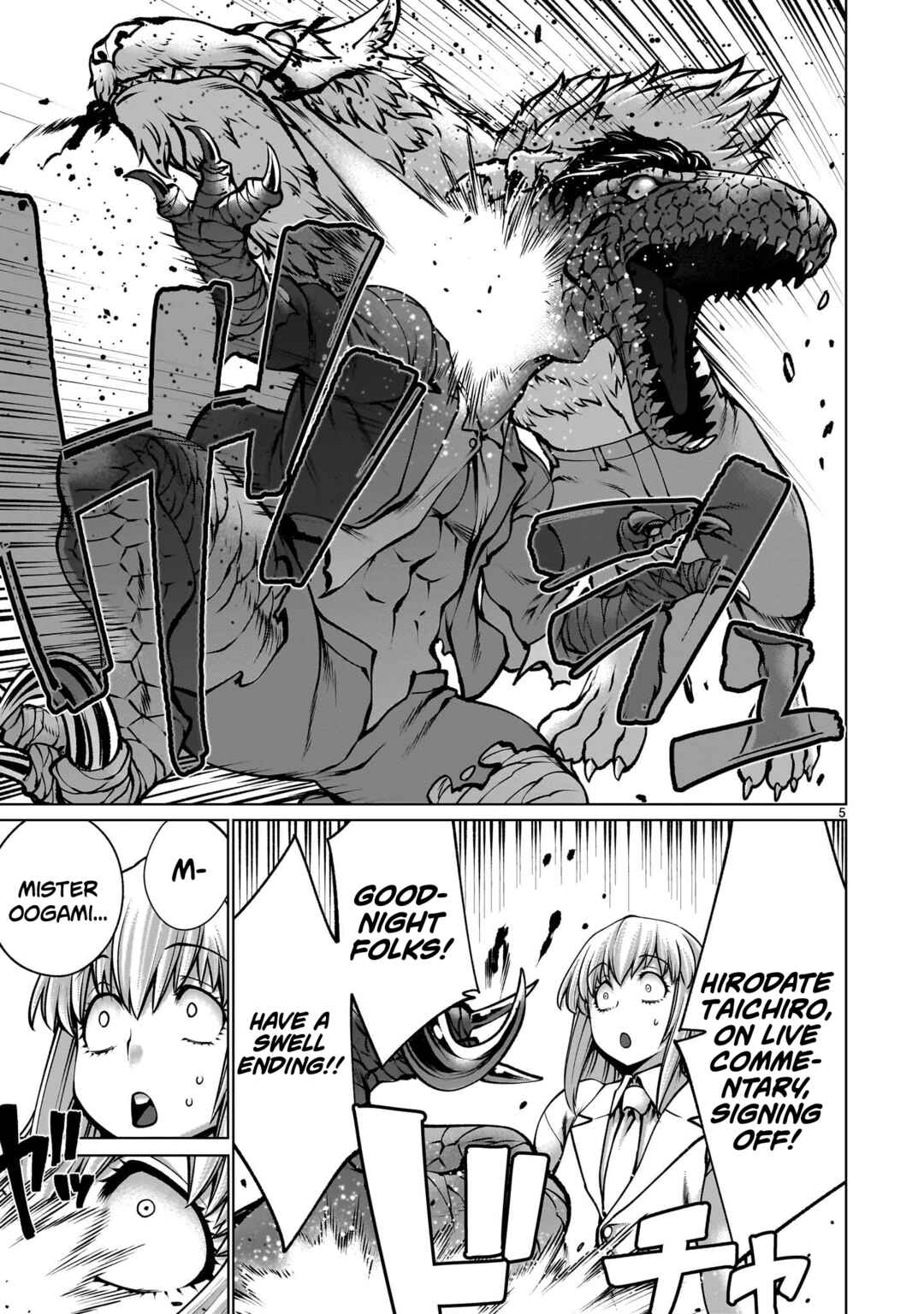 Chapter 118 - Page 4