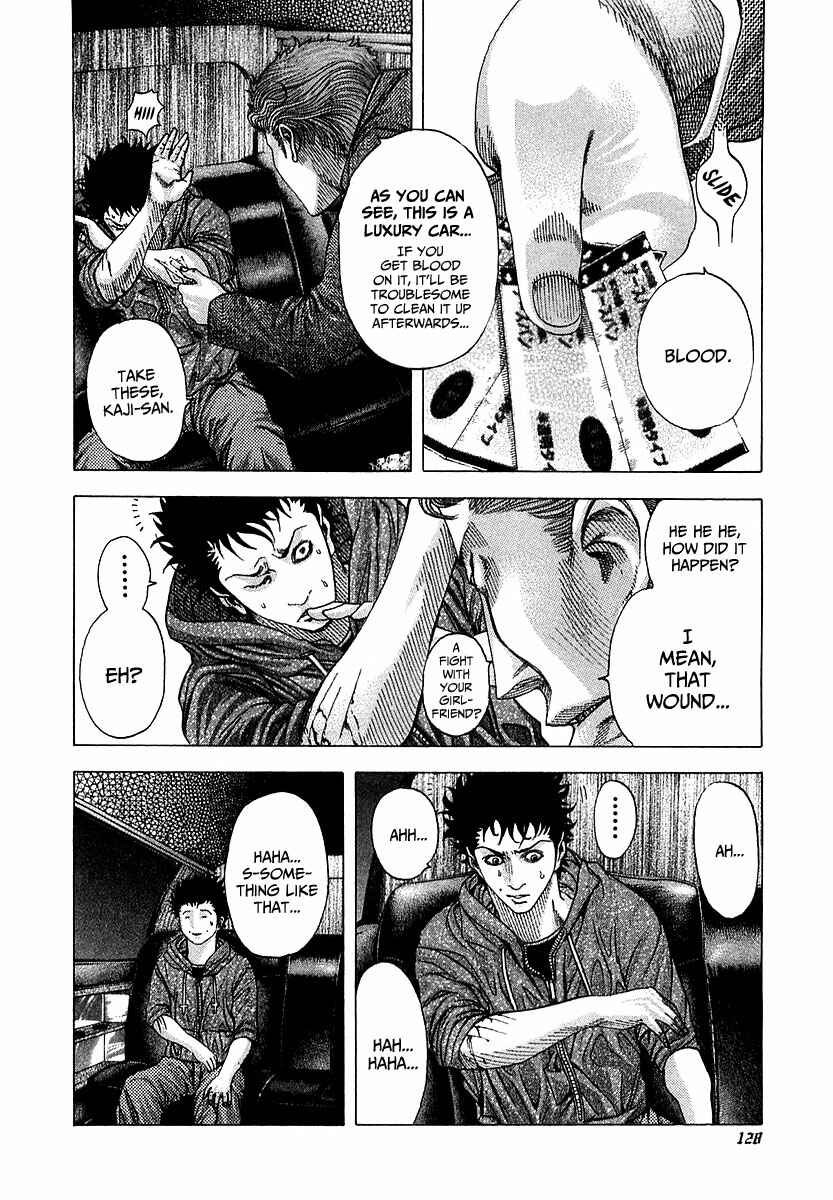 Chapter 82 - Page 10