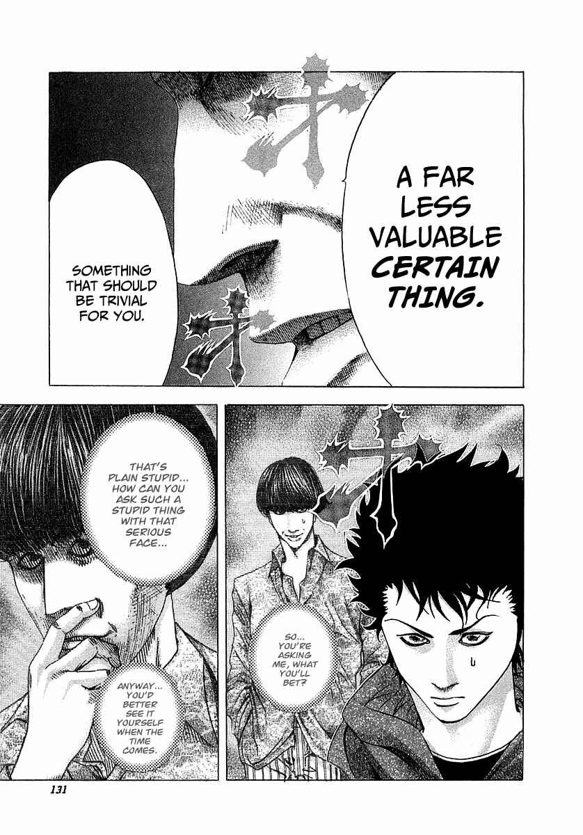 Chapter 82 - Page 13