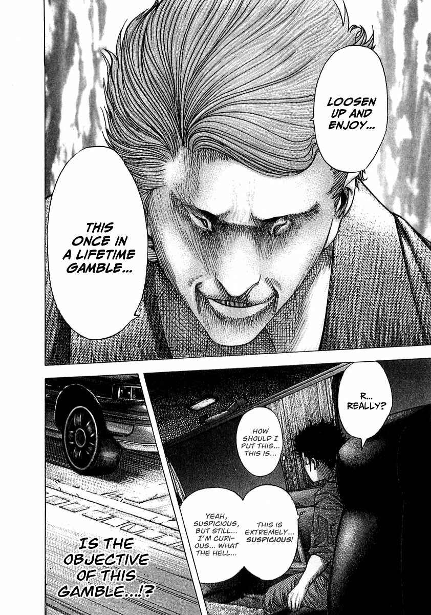 Chapter 82 - Page 16