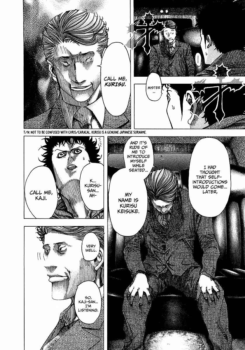 Chapter 82 - Page 4