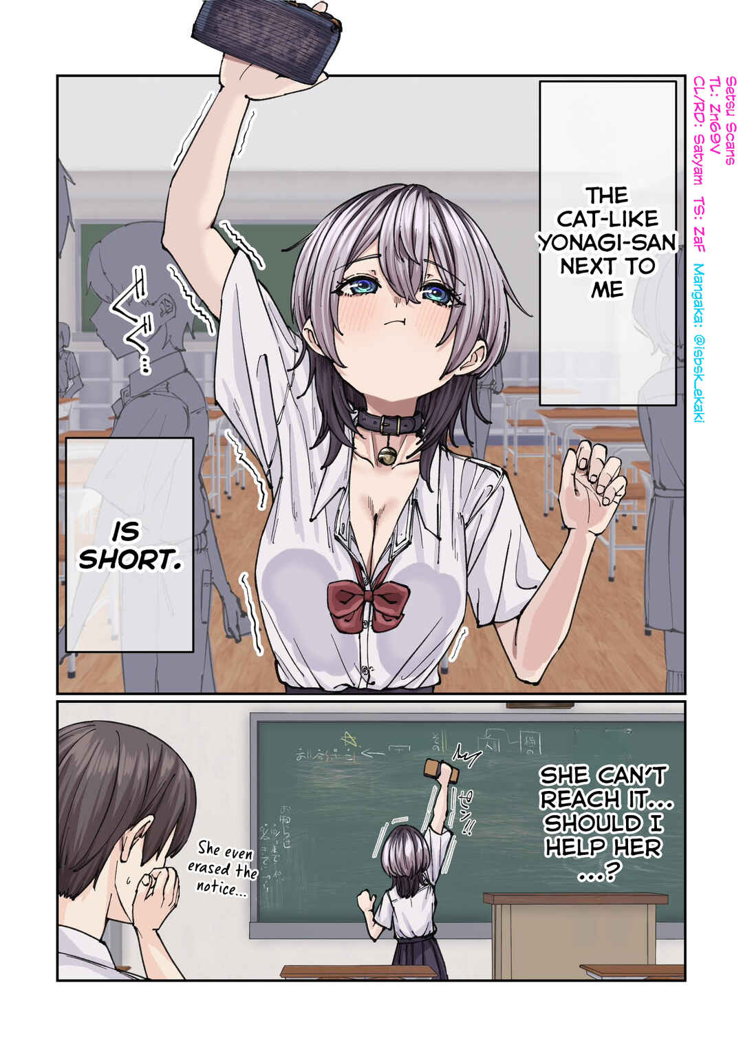 Chapter 4 - Page 1