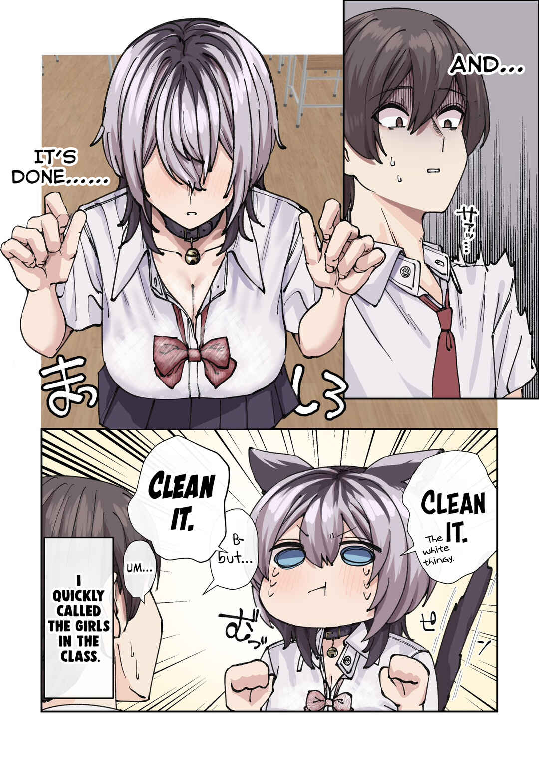 Chapter 4 - Page 4