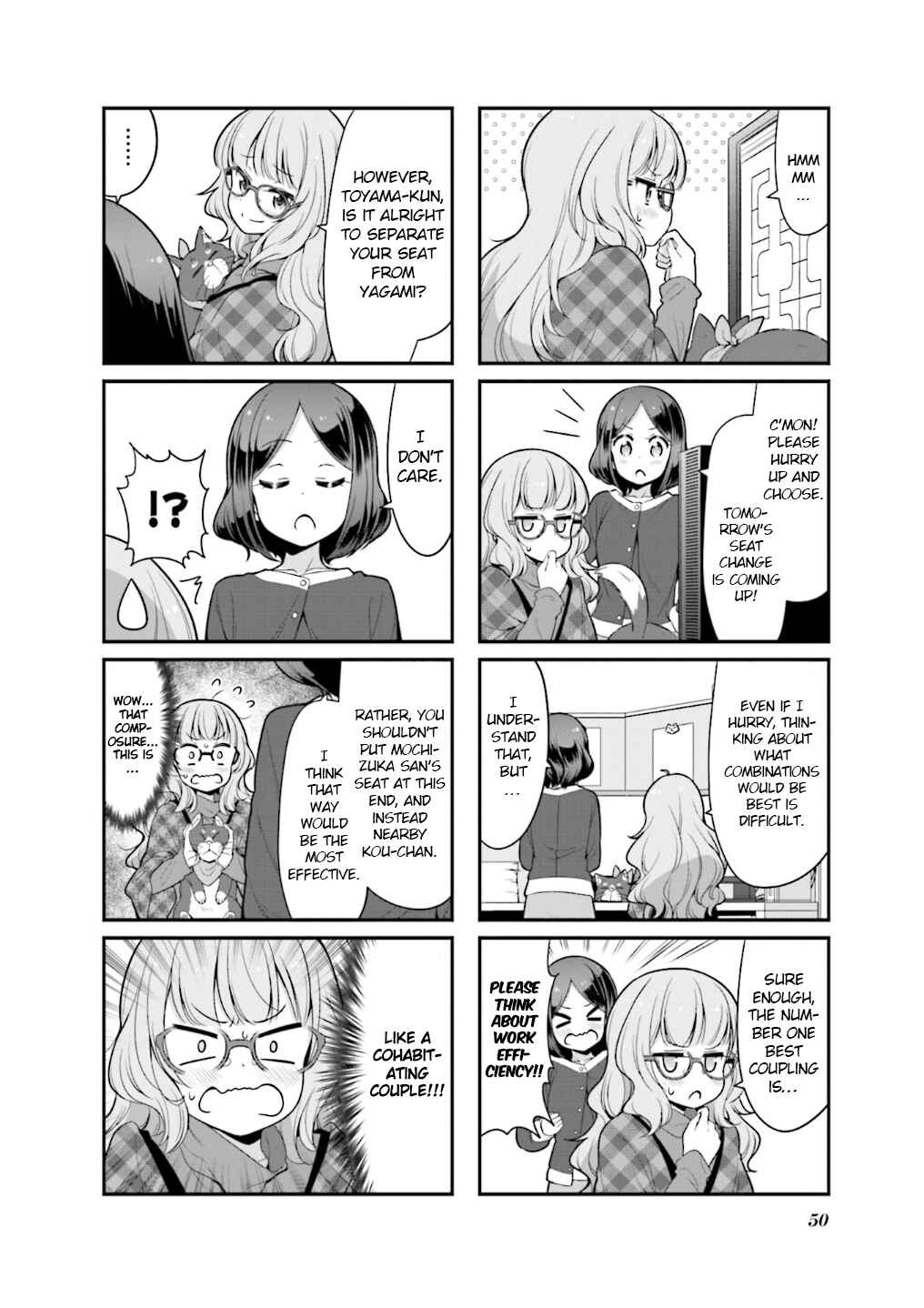 Chapter 108 - Page 3
