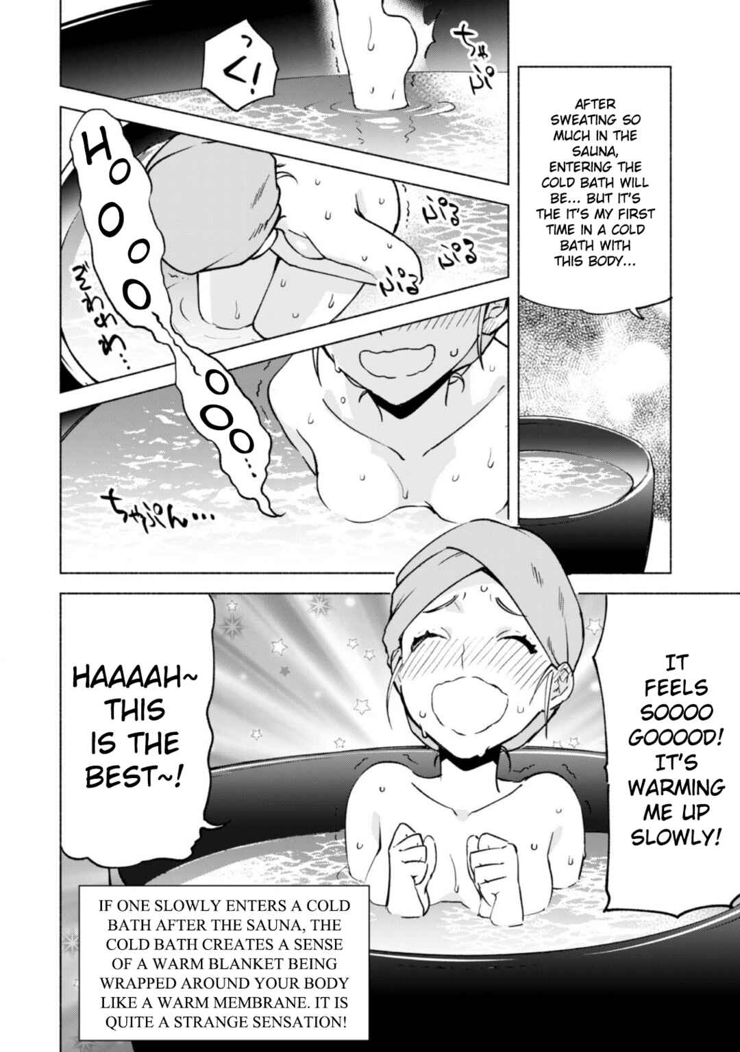 Chapter 39.5 - Page 9