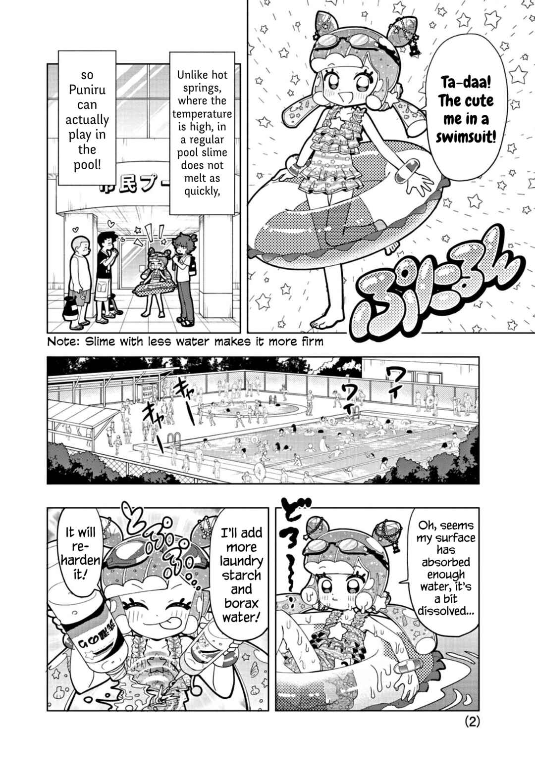 Chapter 46.5 - Page 2
