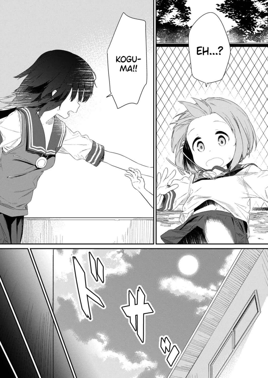 Chapter 100 - Page 3