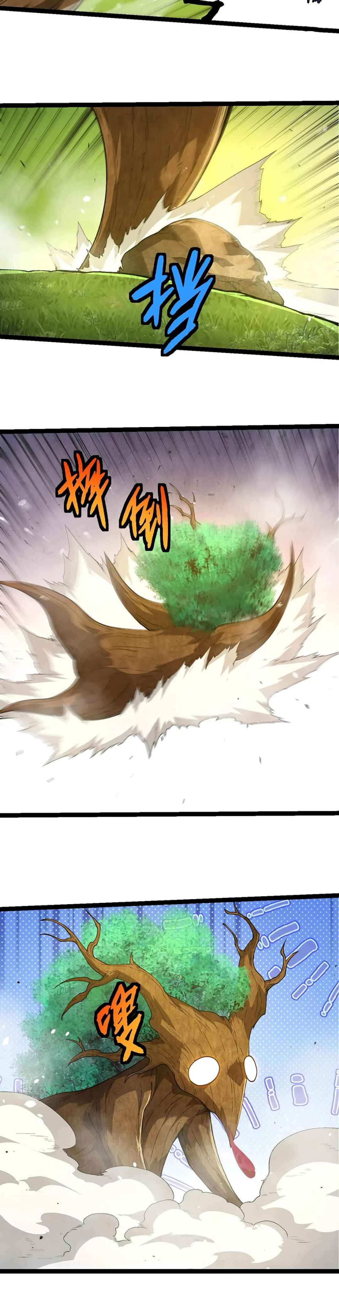Chapter 398 - Page 10