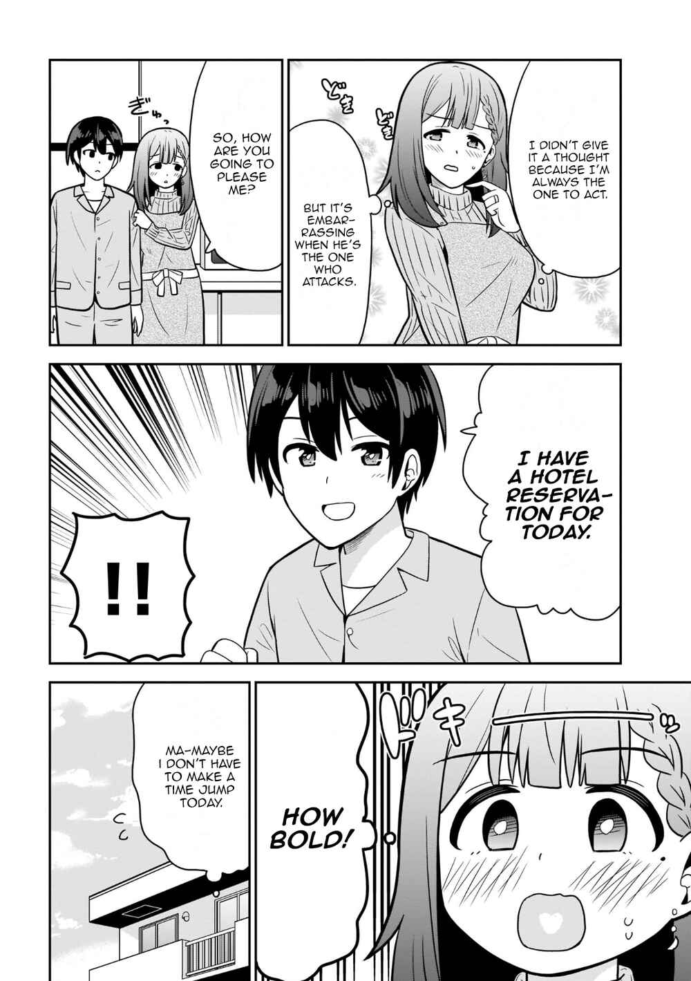 Chapter 4 - Page 4