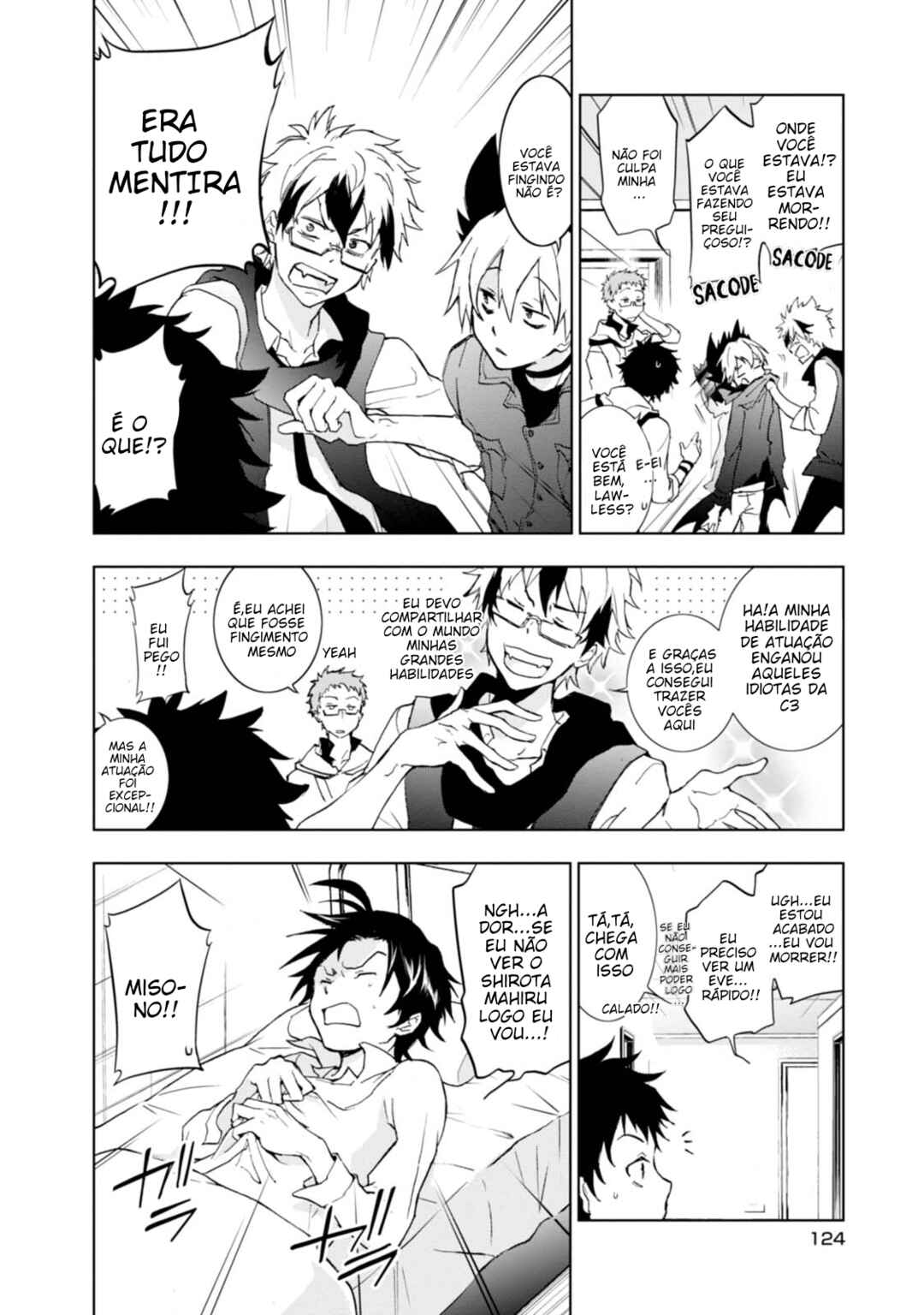 Chapter 49 - Page 5
