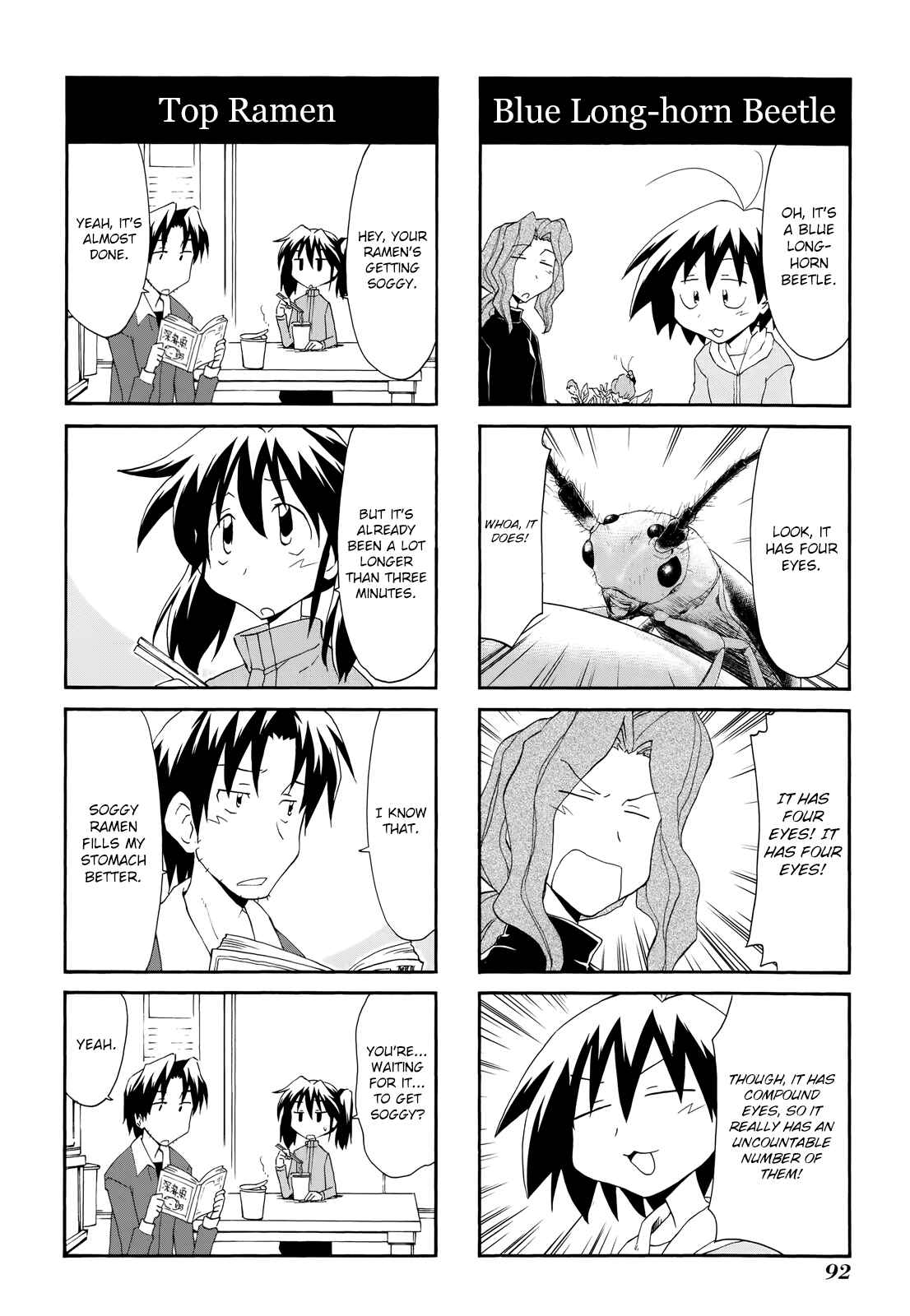 Chapter 112 - Page 4