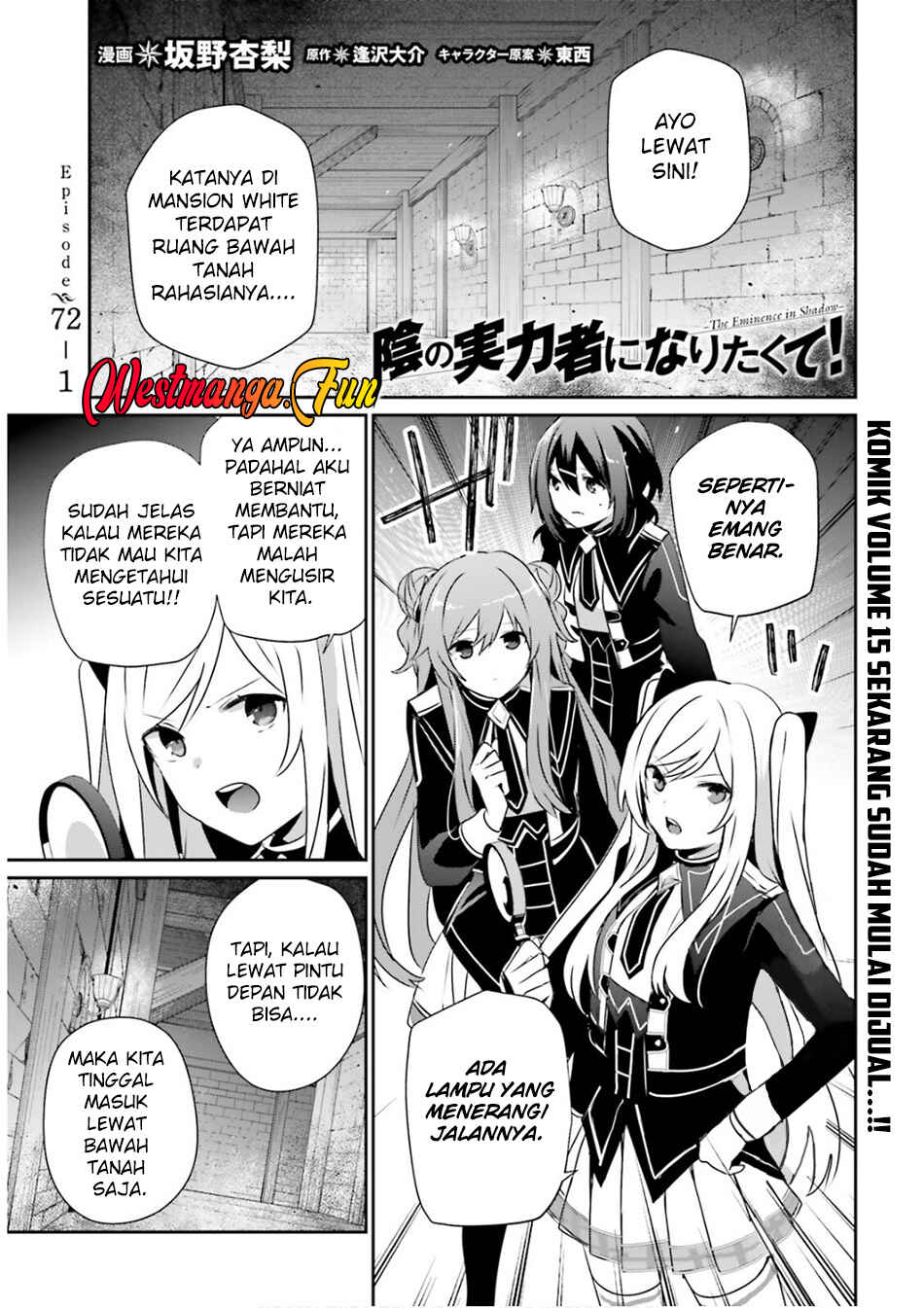 Chapter 72.1 - Page 2