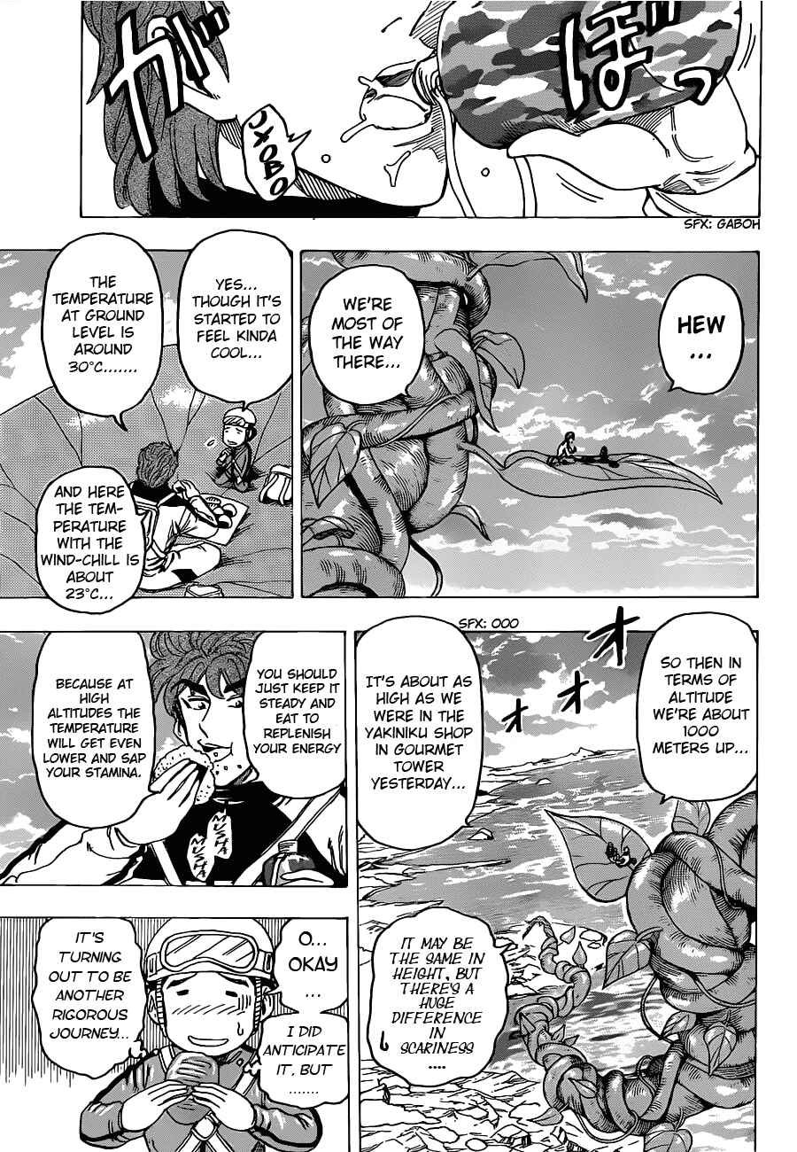 Chapter 104 - Page 5