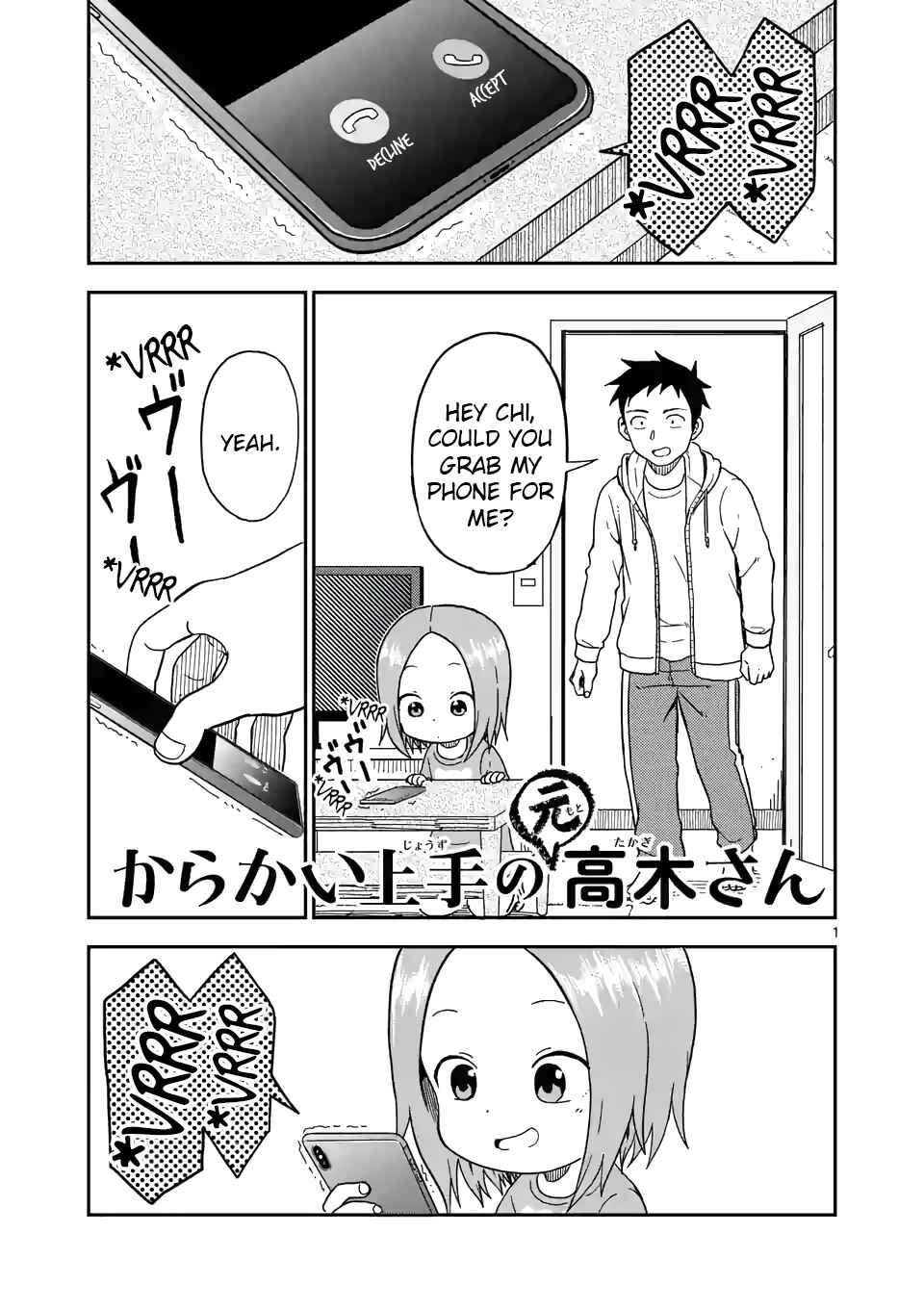 Chapter 86 - Page 1