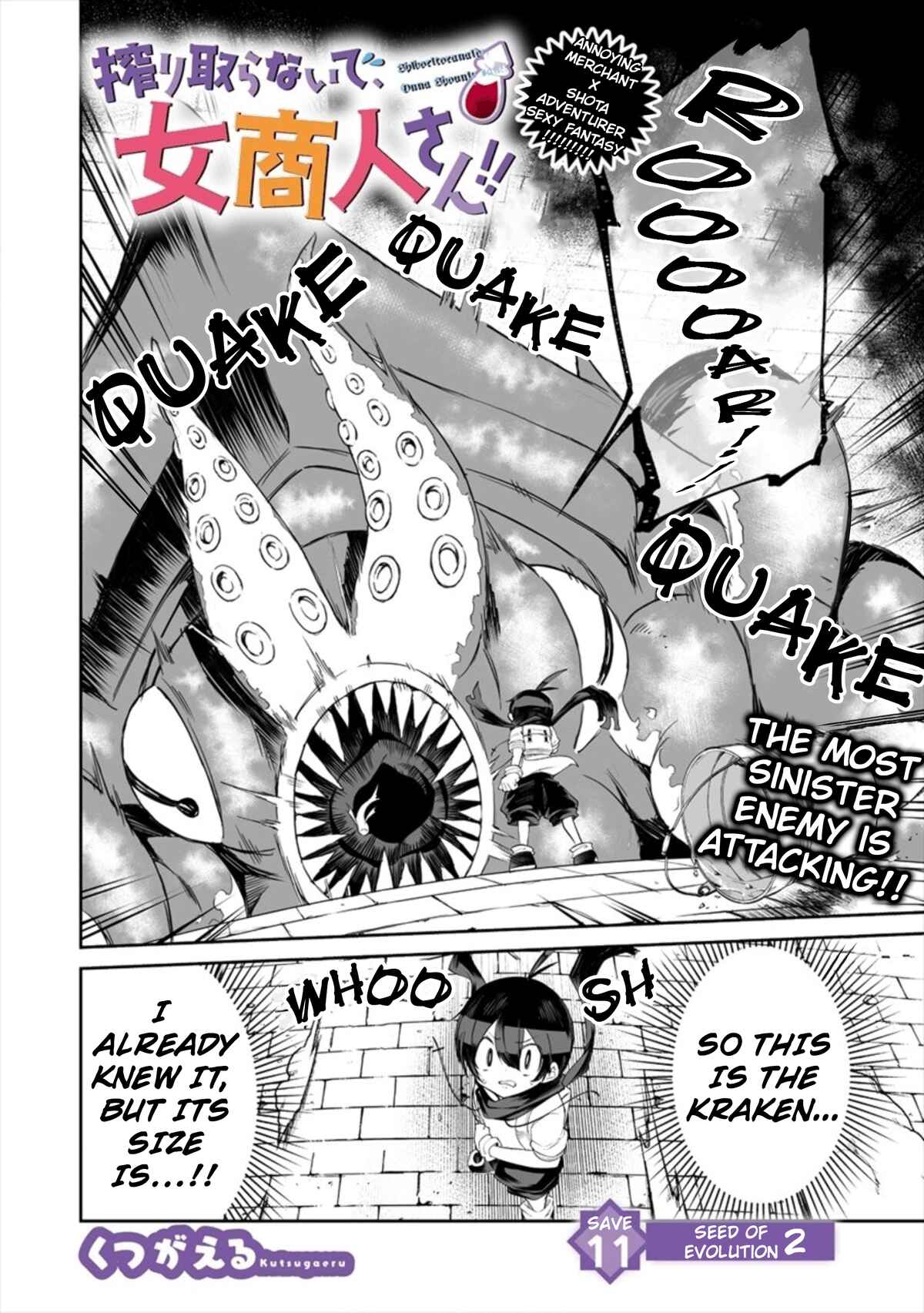 Chapter 11.1 - Page 4