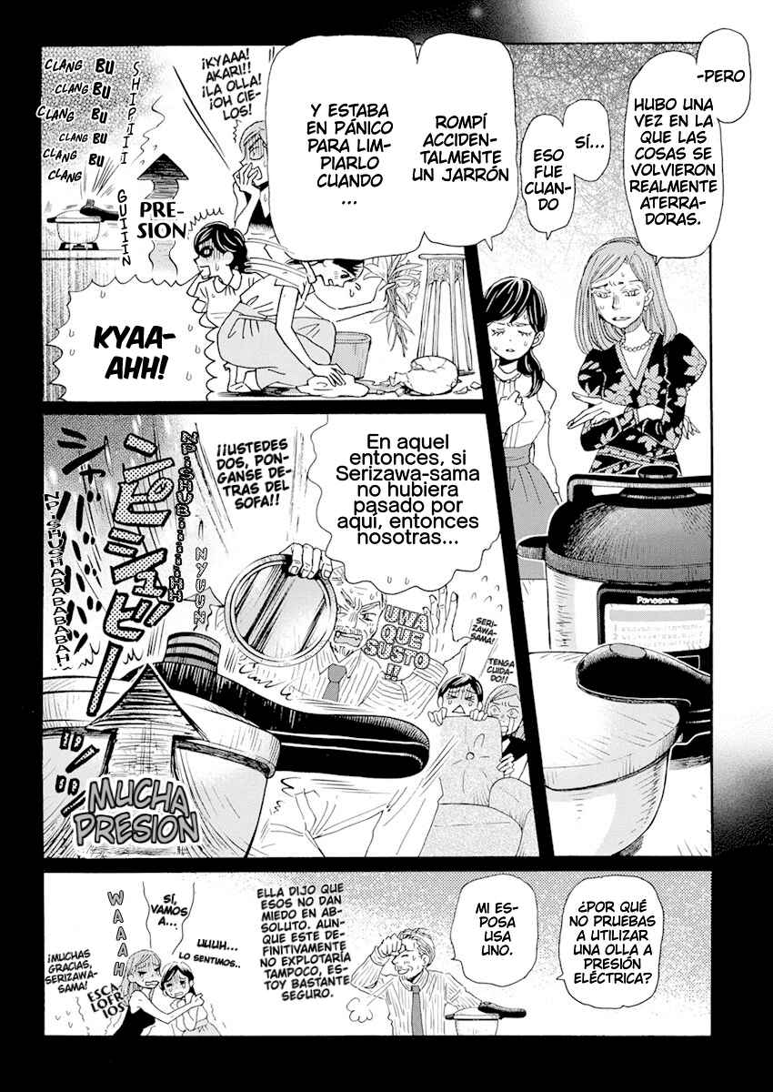 Chapter 184 - Page 4