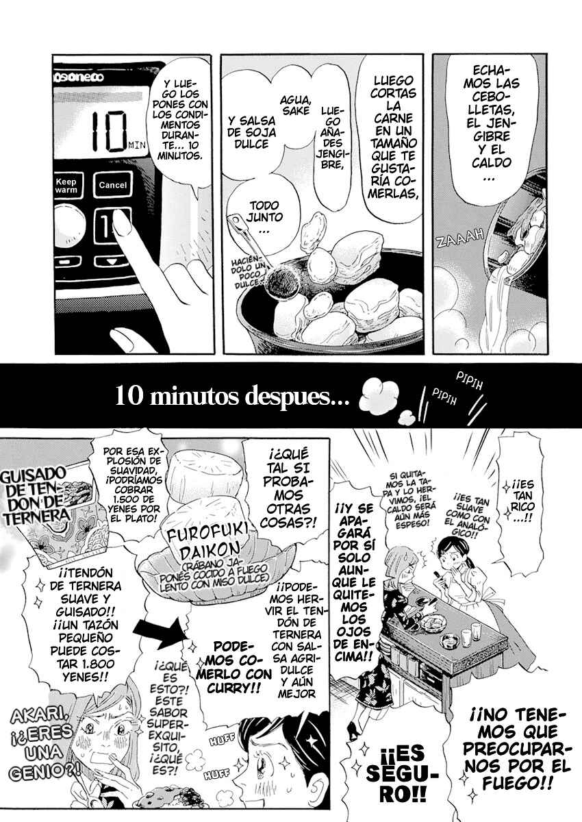 Chapter 184 - Page 6