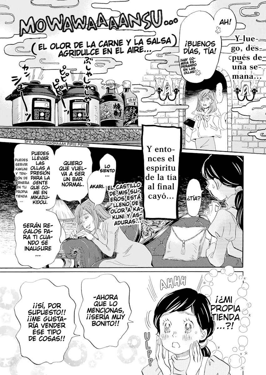 Chapter 184 - Page 8
