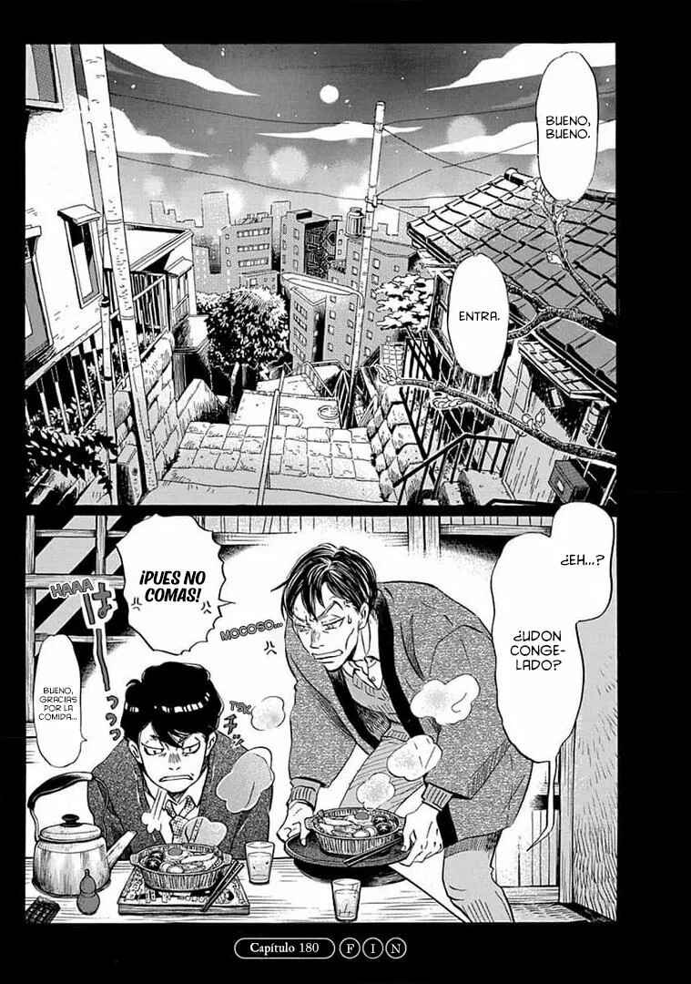 Chapter 180 - Page 13