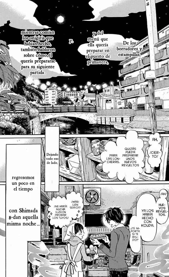 Chapter 180 - Page 9