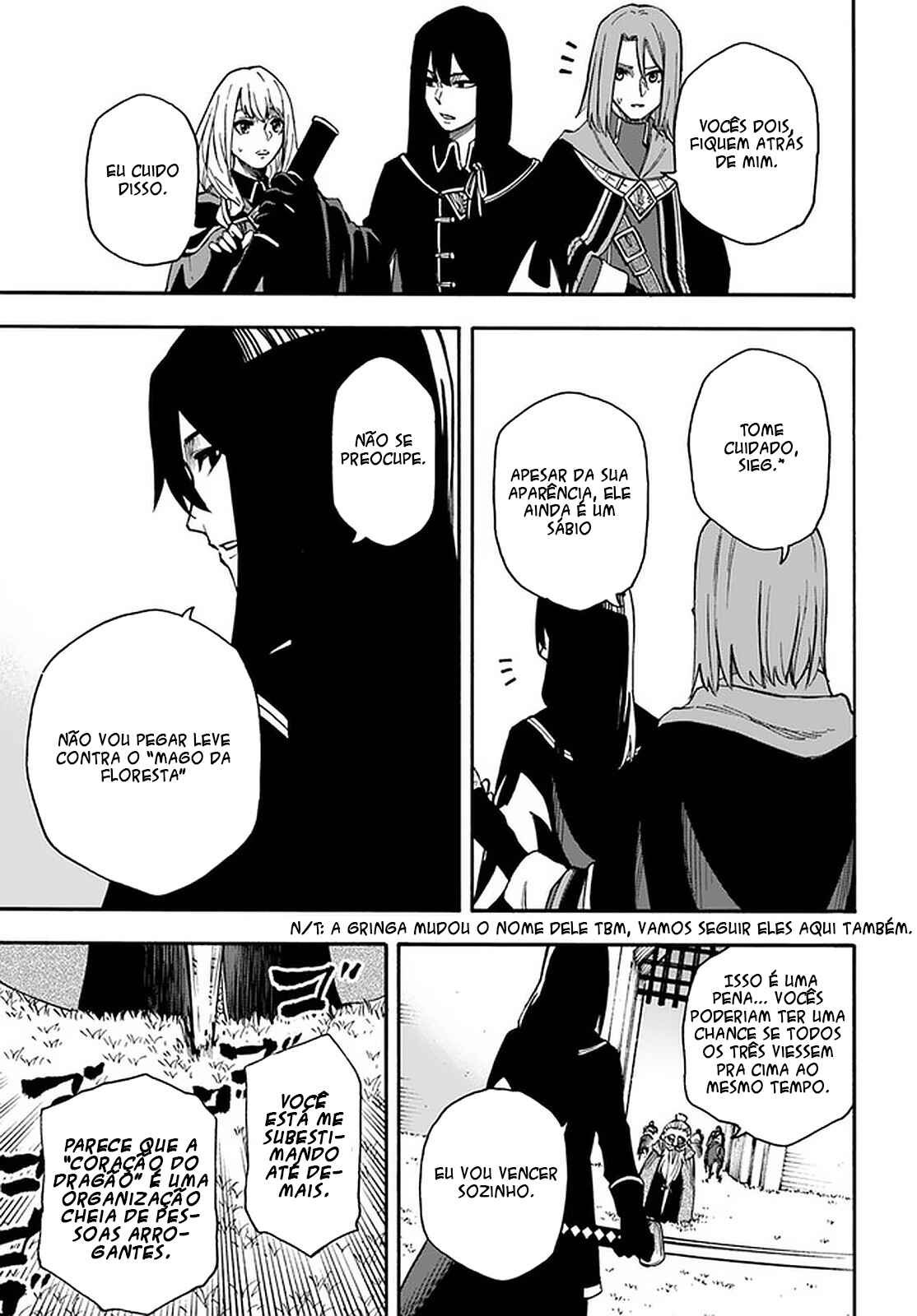 Chapter 16.1 - Page 12