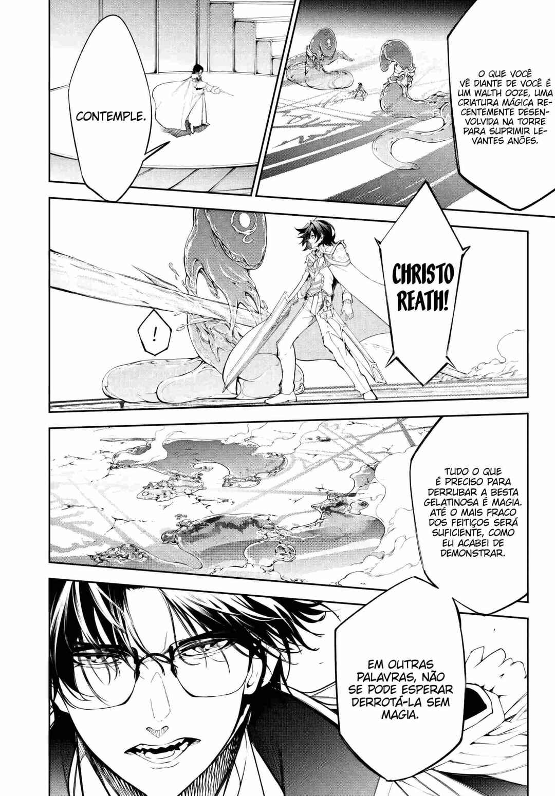 Chapter 33 - Page 7