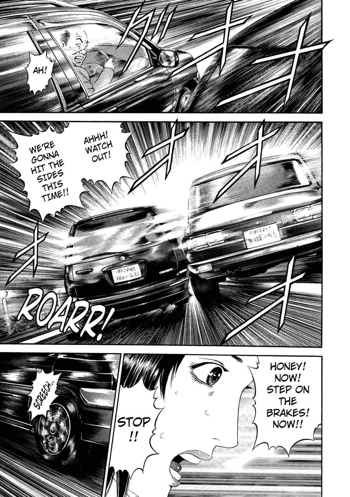 Chapter 32 - Page 4