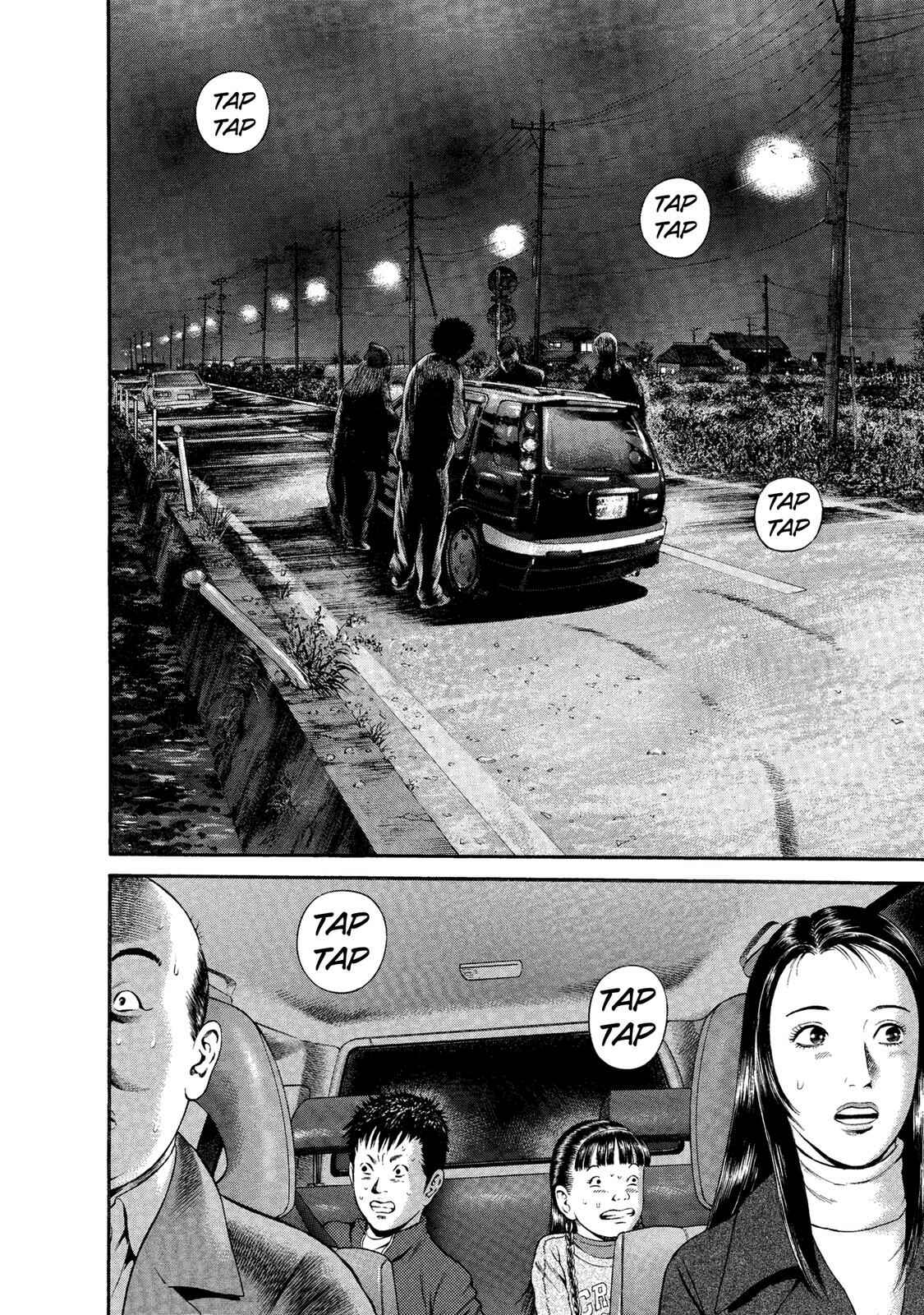 Chapter 32 - Page 7