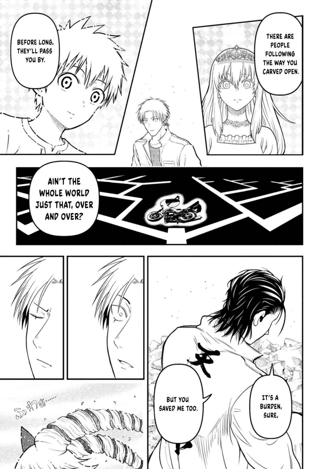 Chapter 21 - Page 12