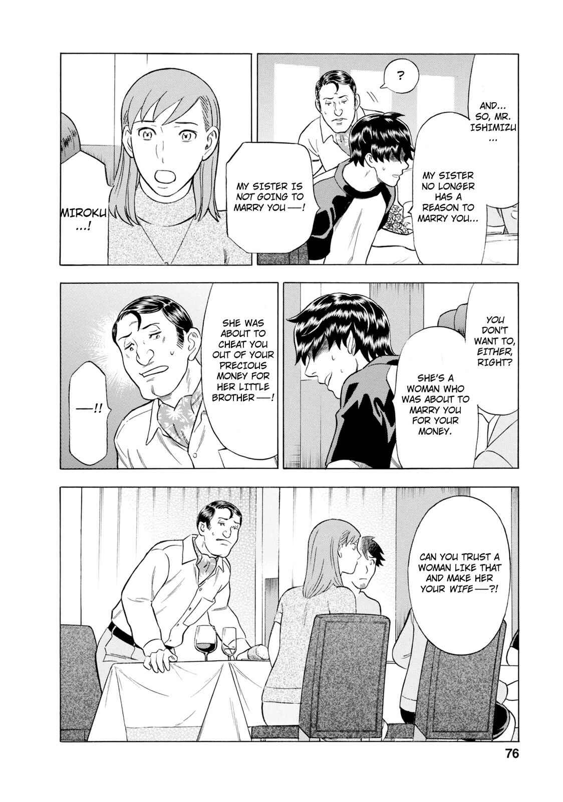 Chapter 49 - Page 16