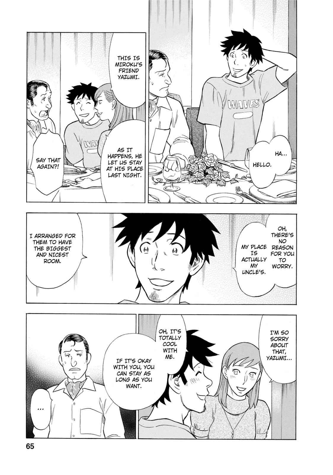 Chapter 49 - Page 5