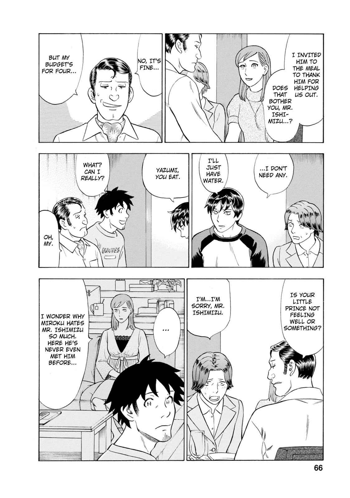 Chapter 49 - Page 6