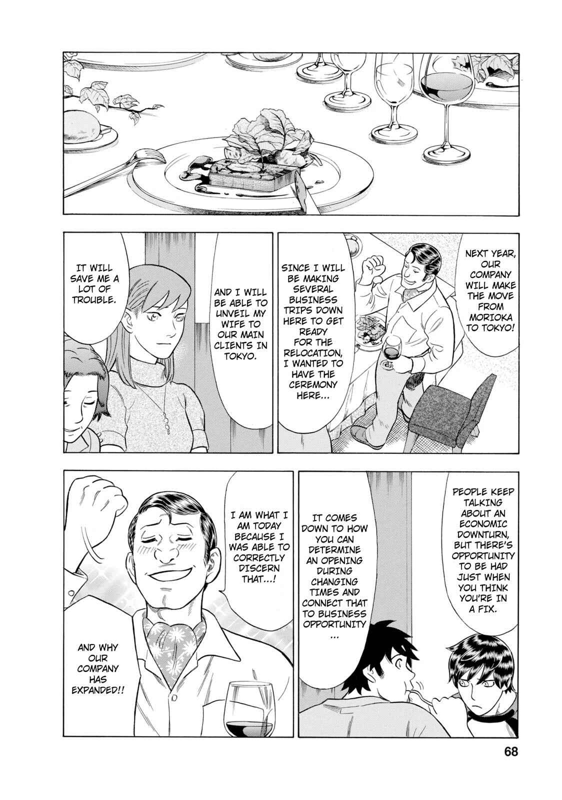Chapter 49 - Page 8